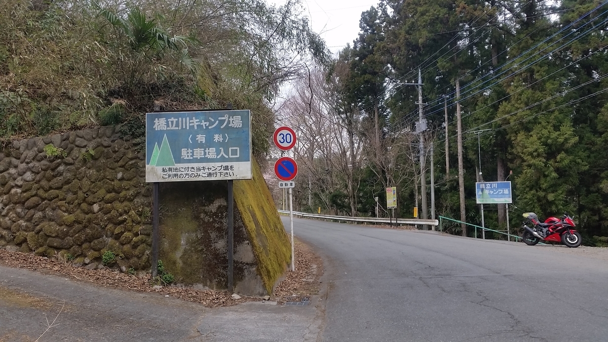 f:id:gdc4:20210330213800j:plain