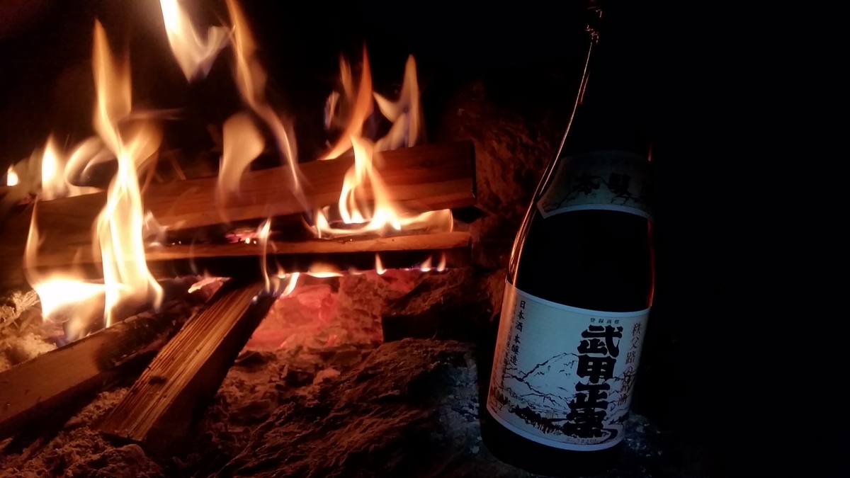 f:id:gdc4:20210331202348j:plain