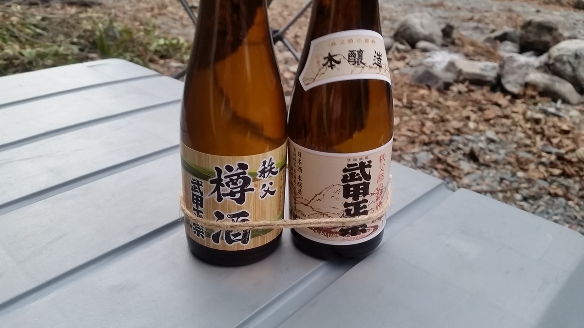 f:id:gdc4:20210331202726j:plain