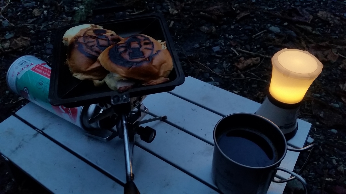 f:id:gdc4:20210331210414j:plain