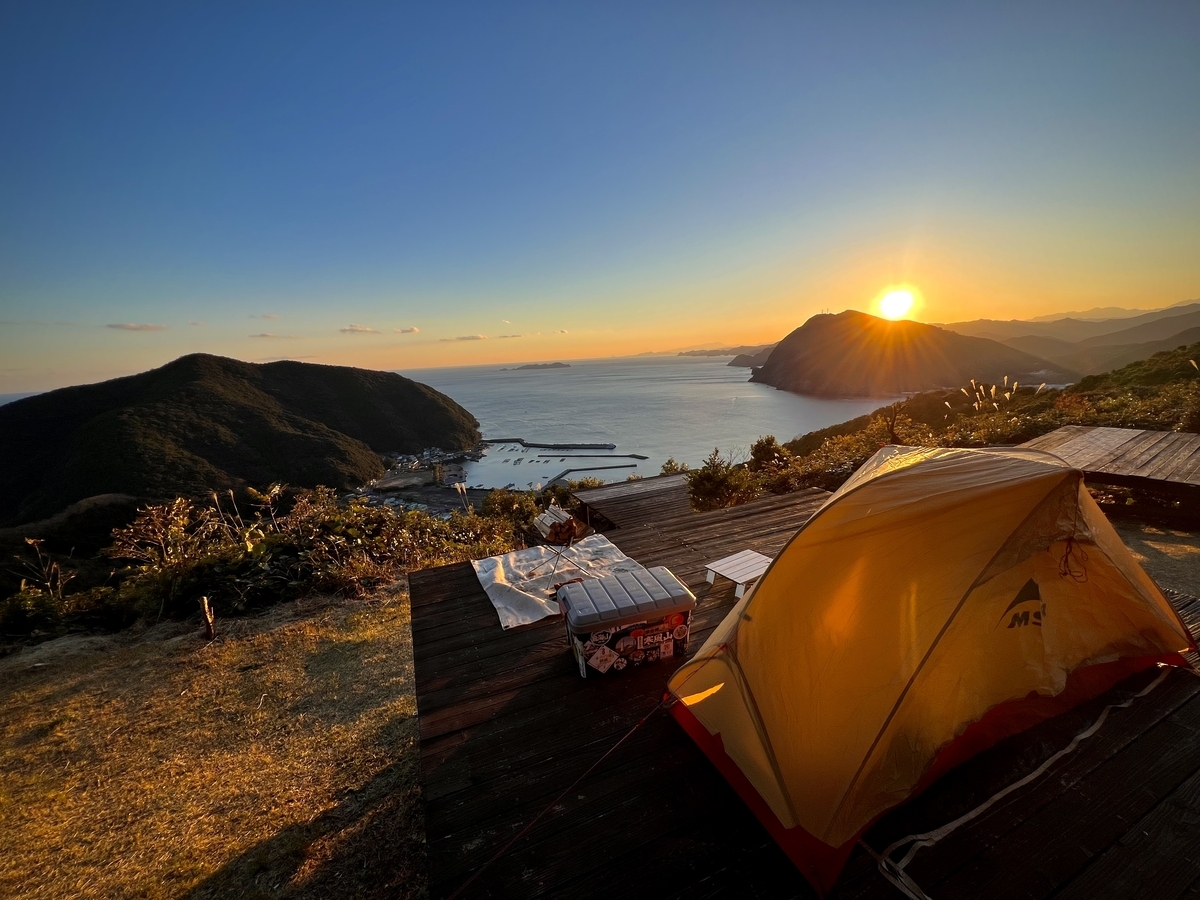 高平キャンプ場 outdoor lab.にて、宴が始まる!! - 世界攻略の箱