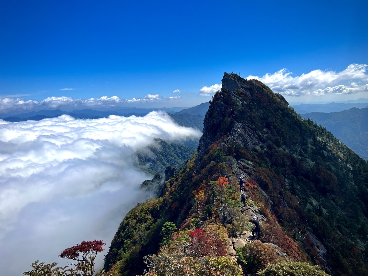 石鎚山、その山頂へ!! - 世界攻略の箱