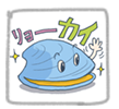 f:id:gdgd_ebisu:20170412084621p:plain