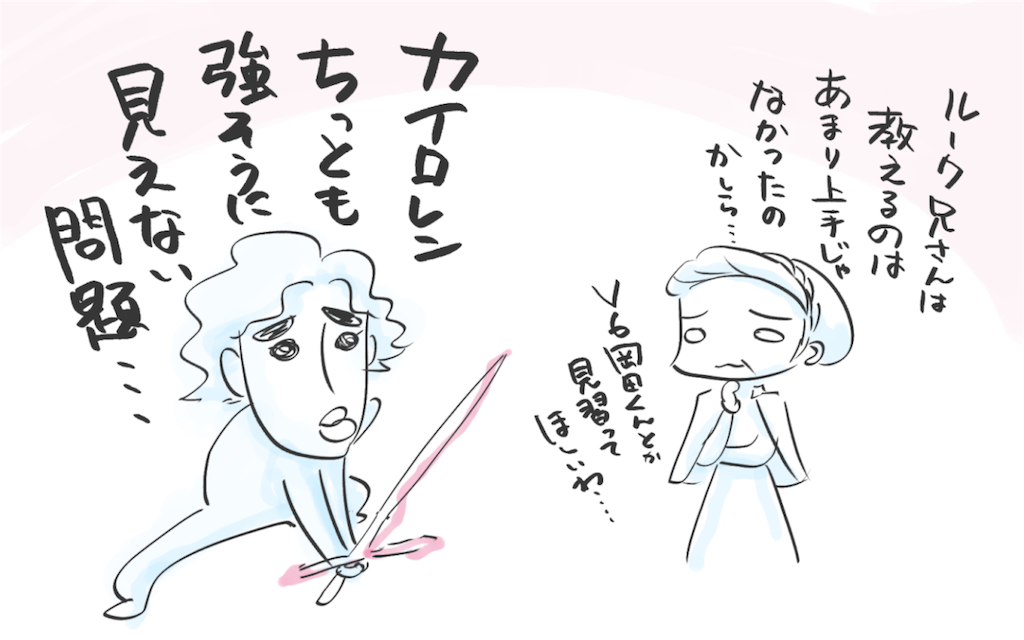 f:id:gdgd_ebisu:20180107192306p:image f:id:gdgd_ebisu:20180107192306p:image