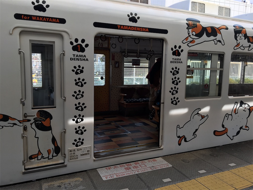 f:id:gdgd_ebisu:20180107194402j:image f:id:gdgd_ebisu:20180107194402j:image