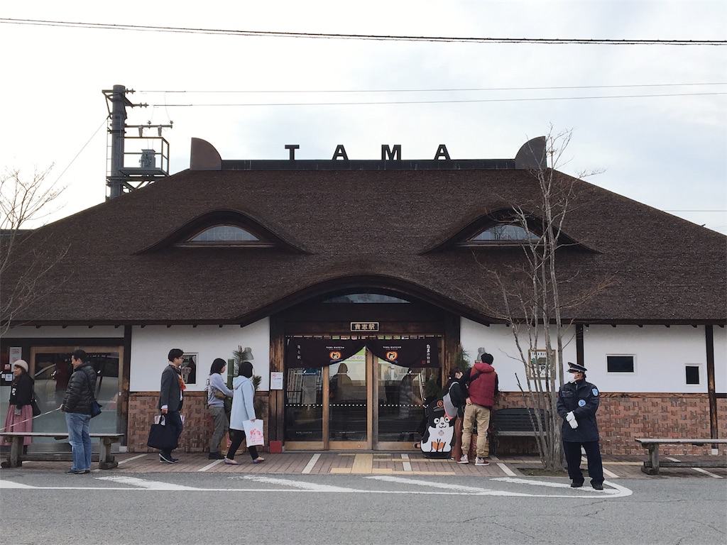 f:id:gdgd_ebisu:20180107194837j:image f:id:gdgd_ebisu:20180107194837j:image
