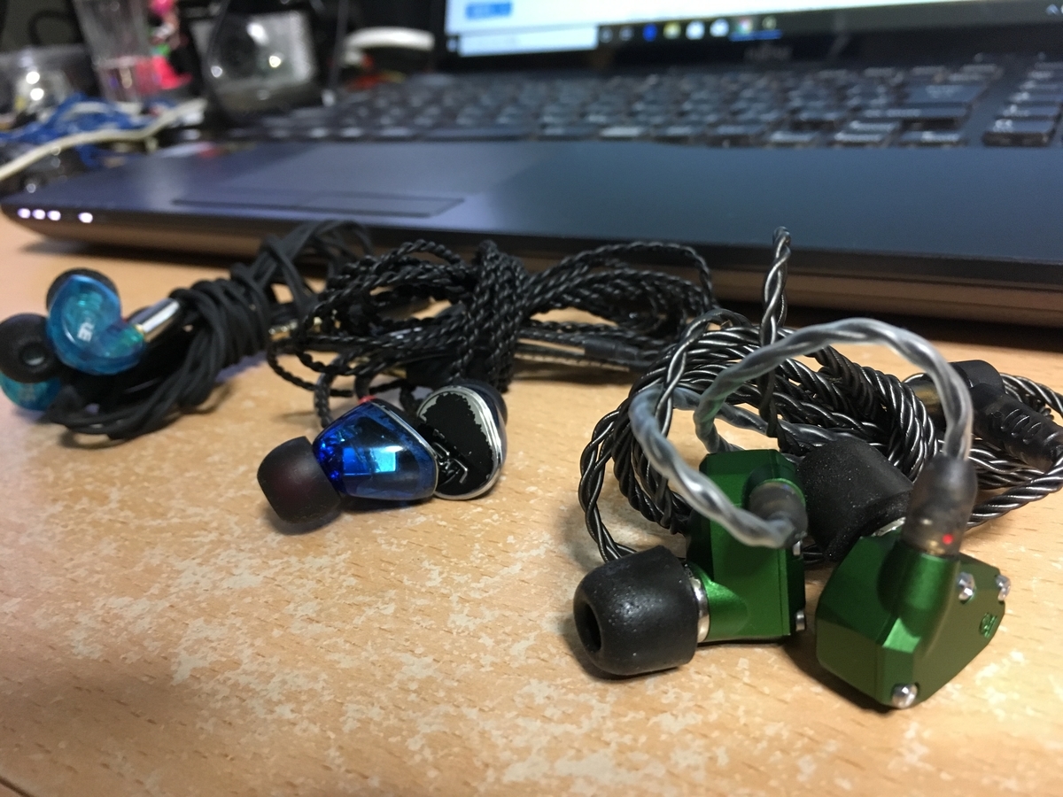 Campfire Audio ANDROMEDA 初期型　訳あり Campfire Audio ANDROMEDA 初期型 訳あり Campfire Audio ANDROMEDA