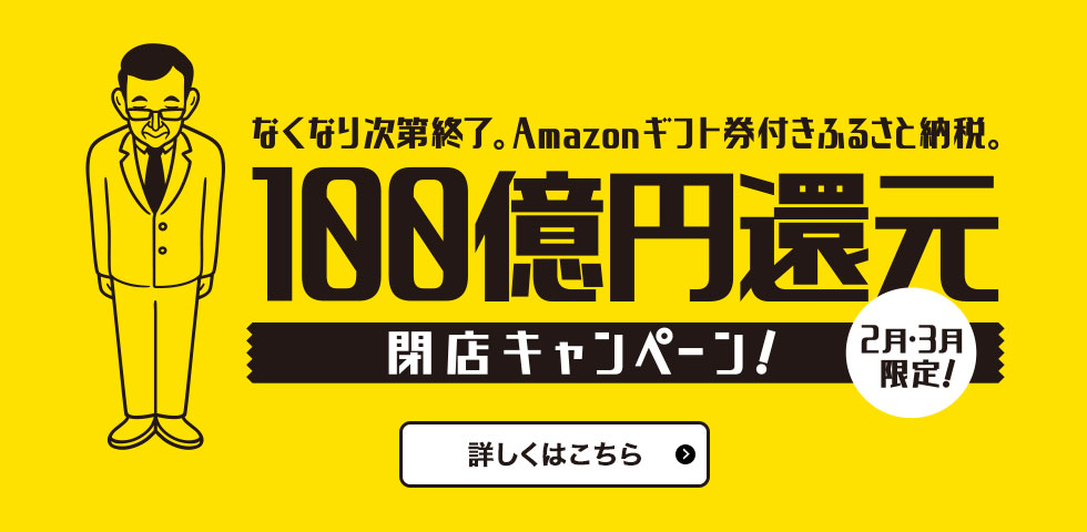 f:id:gdl212:20190405022208j:plain f:id:gdl212:20190405022208j:plain