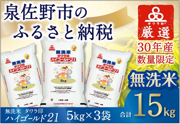 f:id:gdl212:20190405235909j:plain f:id:gdl212:20190405235909j:plain