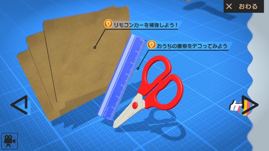 f:id:gdno:20180425002147j:plain