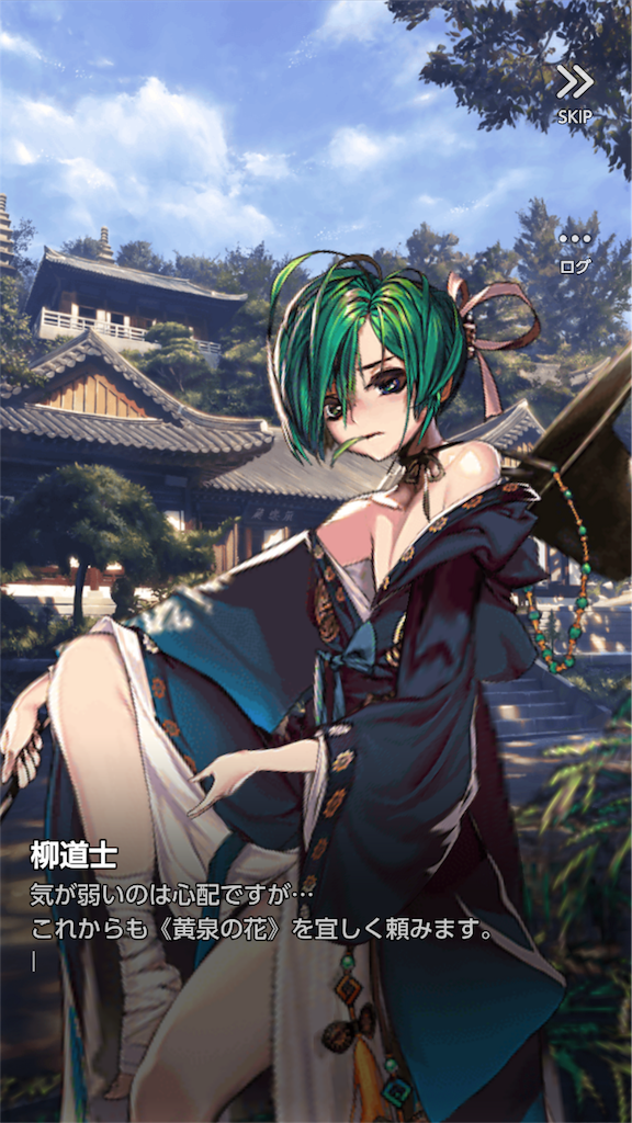 f:id:ge-memo_hiroori:20180926005925p:image f:id:ge-memo_hiroori:20180926005925p:image