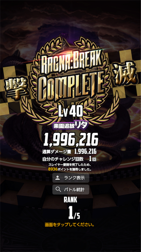 f:id:ge-memo_hiroori:20180926013312p:image f:id:ge-memo_hiroori:20180926013312p:image