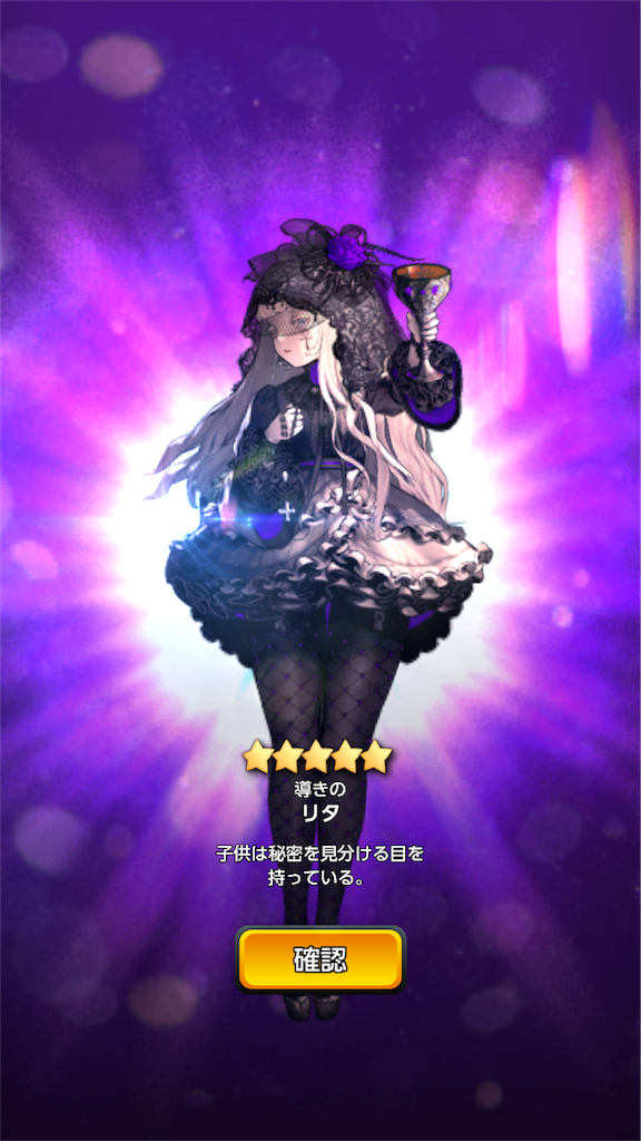 f:id:ge-memo_hiroori:20180926025108p:image f:id:ge-memo_hiroori:20180926025108p:image
