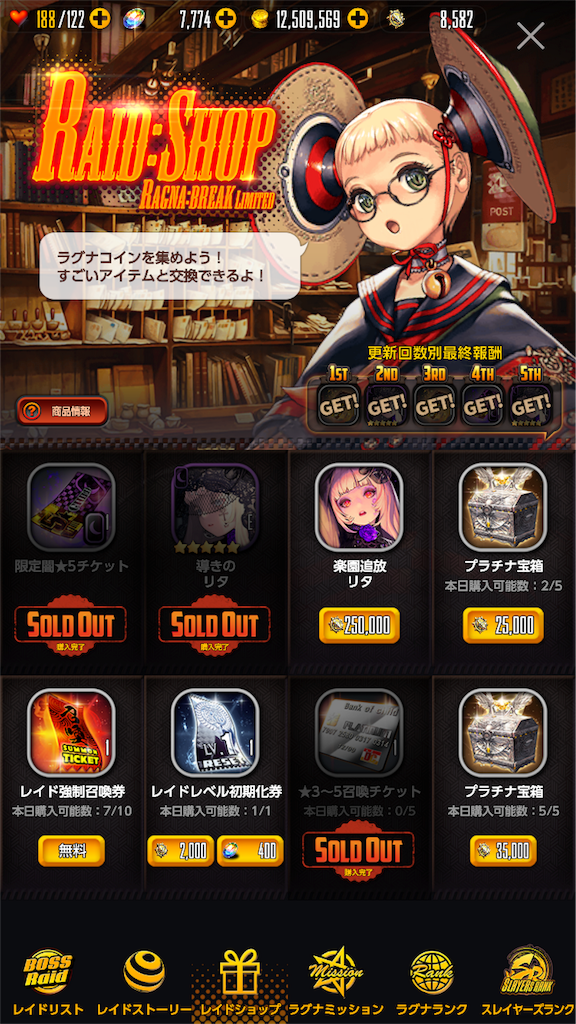 f:id:ge-memo_hiroori:20181004093621p:image f:id:ge-memo_hiroori:20181004093621p:image