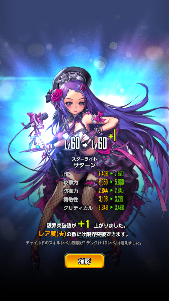 f:id:ge-memo_hiroori:20181227001630p:image f:id:ge-memo_hiroori:20181227001630p:image