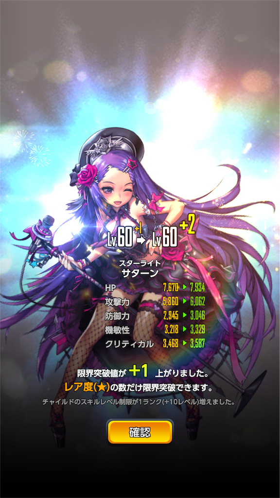 f:id:ge-memo_hiroori:20190106144837p:image f:id:ge-memo_hiroori:20190106144837p:image