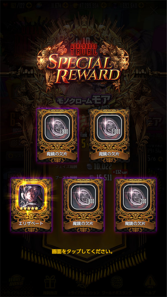 f:id:ge-memo_hiroori:20190116023824p:image f:id:ge-memo_hiroori:20190116023824p:image
