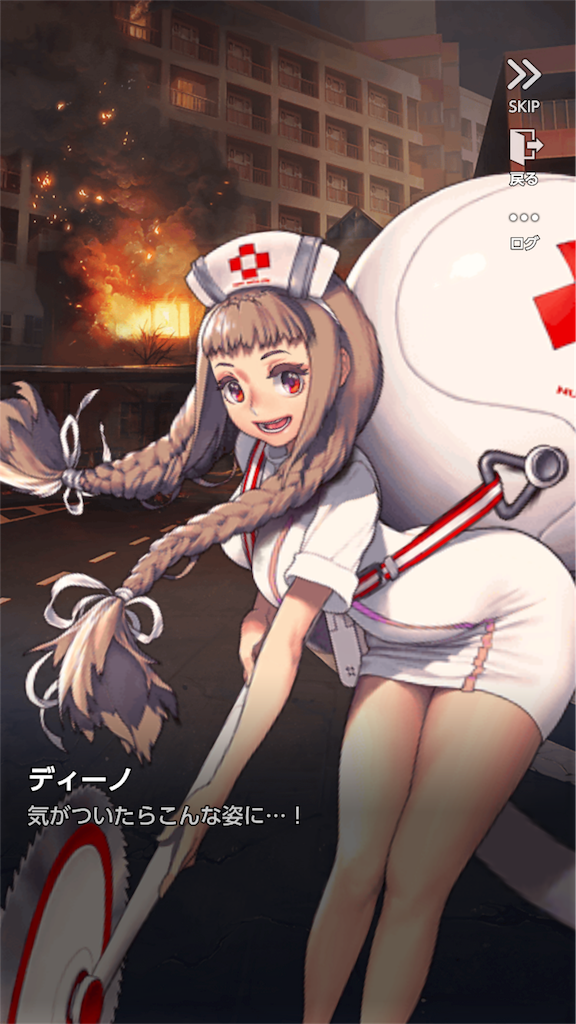 f:id:ge-memo_hiroori:20190312233921p:image f:id:ge-memo_hiroori:20190312233921p:image
