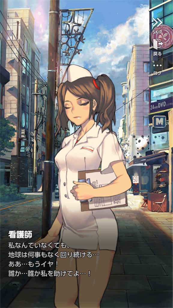 f:id:ge-memo_hiroori:20190312234912p:image f:id:ge-memo_hiroori:20190312234912p:image