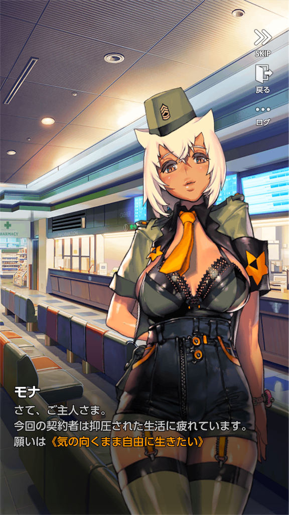 f:id:ge-memo_hiroori:20190312235006p:image f:id:ge-memo_hiroori:20190312235006p:image