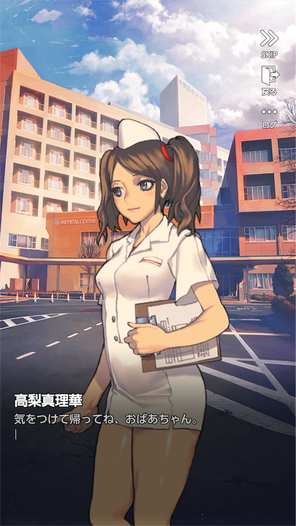 f:id:ge-memo_hiroori:20190312235452p:image f:id:ge-memo_hiroori:20190312235452p:image