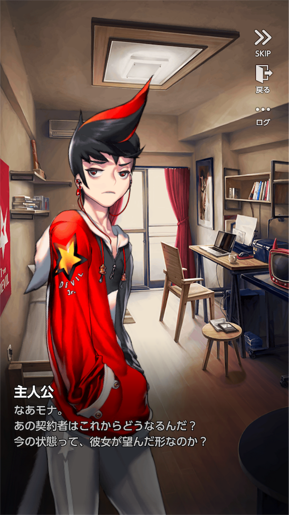 f:id:ge-memo_hiroori:20190312235707p:image f:id:ge-memo_hiroori:20190312235707p:image