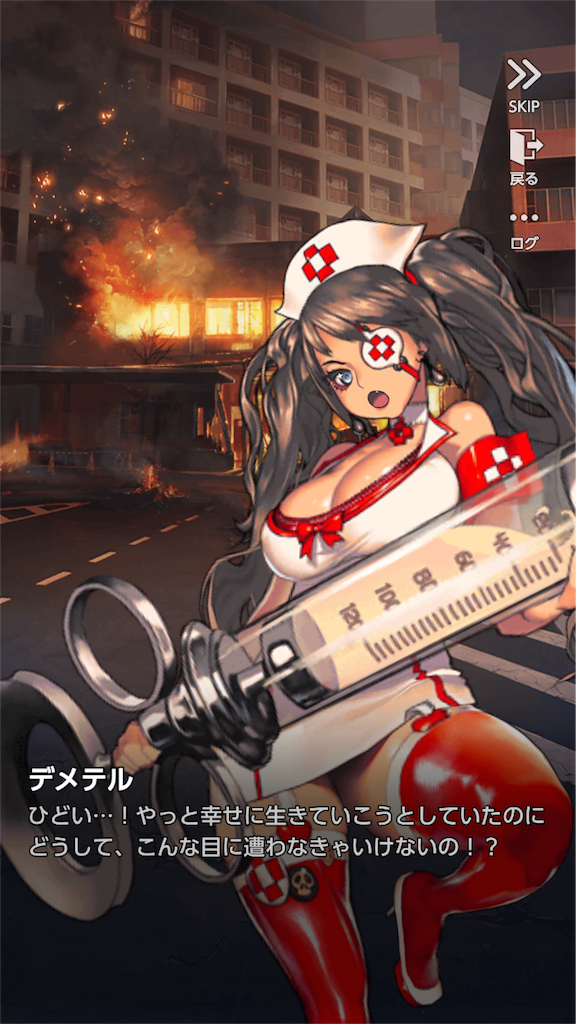 f:id:ge-memo_hiroori:20190313000931p:image f:id:ge-memo_hiroori:20190313000931p:image