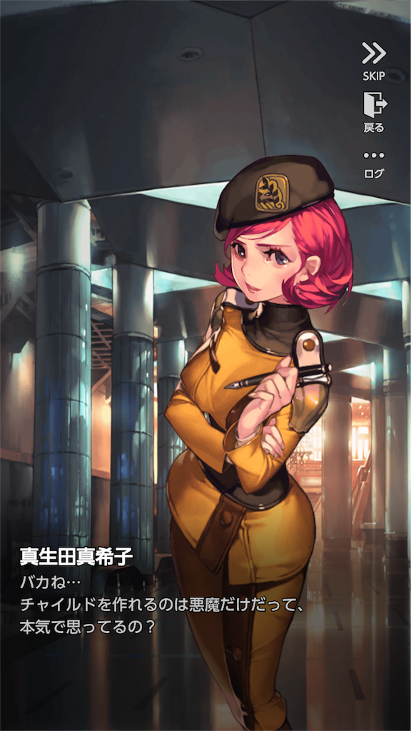 f:id:ge-memo_hiroori:20190313001600p:image f:id:ge-memo_hiroori:20190313001600p:image