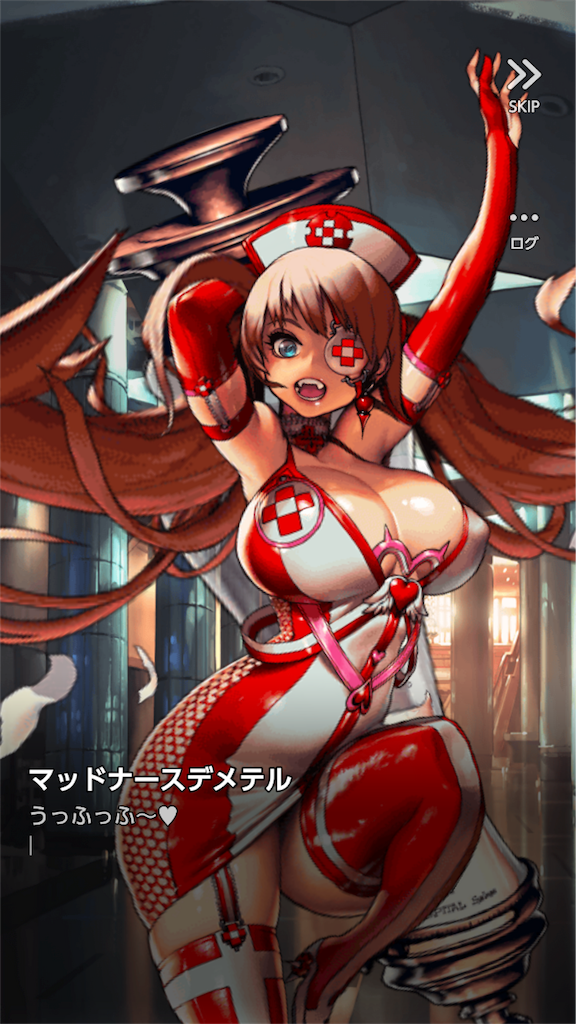 f:id:ge-memo_hiroori:20190313002507p:image f:id:ge-memo_hiroori:20190313002507p:image