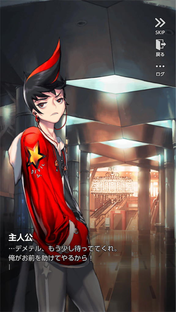 f:id:ge-memo_hiroori:20190313002721p:image f:id:ge-memo_hiroori:20190313002721p:image