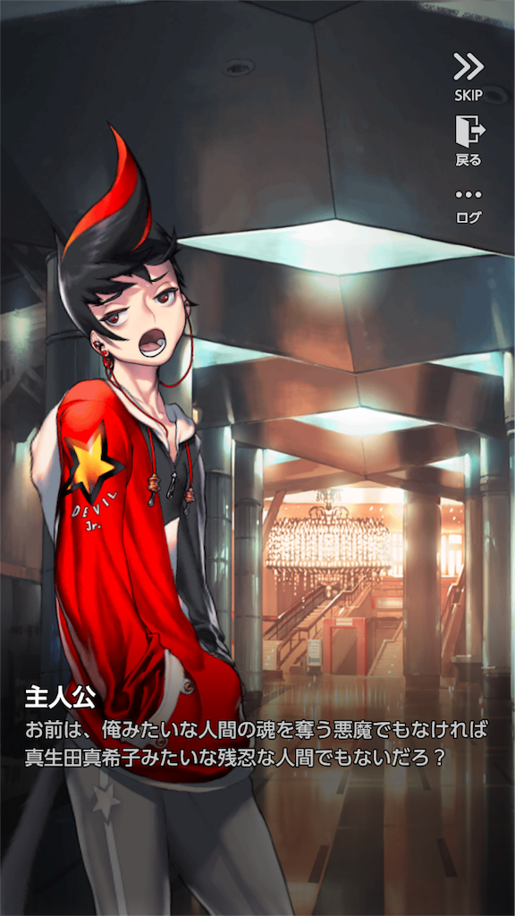 f:id:ge-memo_hiroori:20190313002727p:image f:id:ge-memo_hiroori:20190313002727p:image