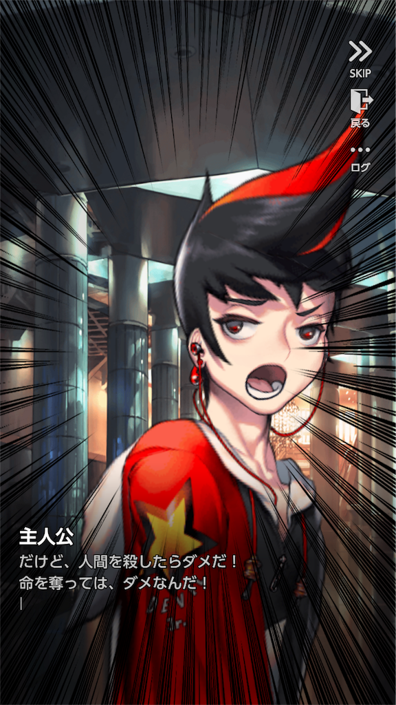 f:id:ge-memo_hiroori:20190313002735p:image f:id:ge-memo_hiroori:20190313002735p:image