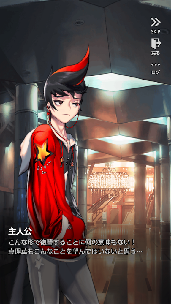 f:id:ge-memo_hiroori:20190313002742p:image f:id:ge-memo_hiroori:20190313002742p:image