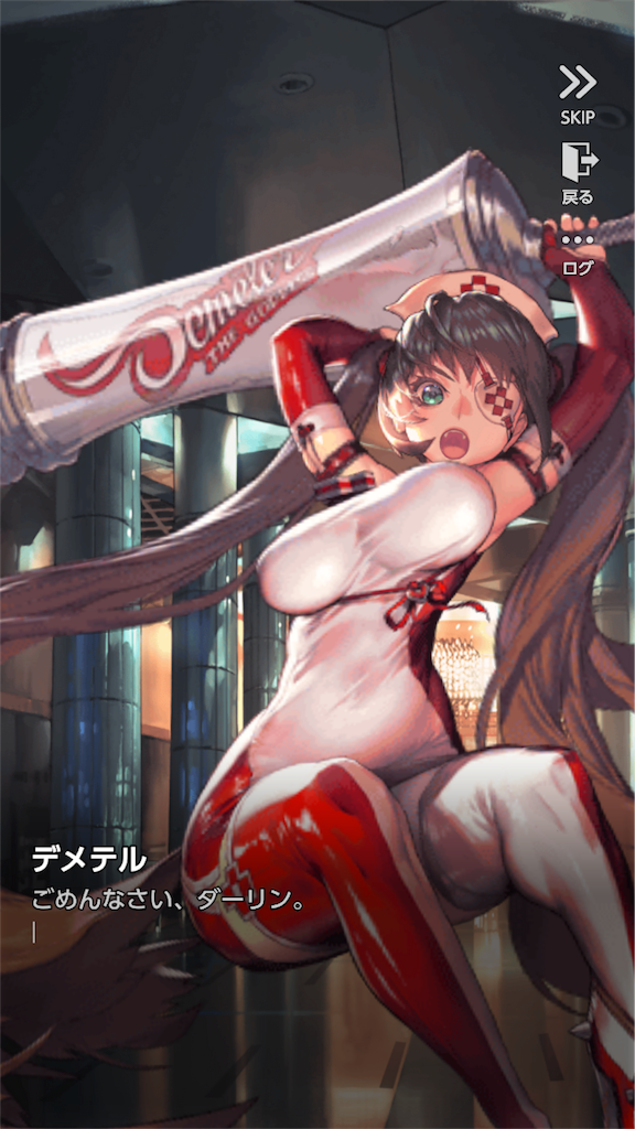 f:id:ge-memo_hiroori:20190313003226p:image f:id:ge-memo_hiroori:20190313003226p:image