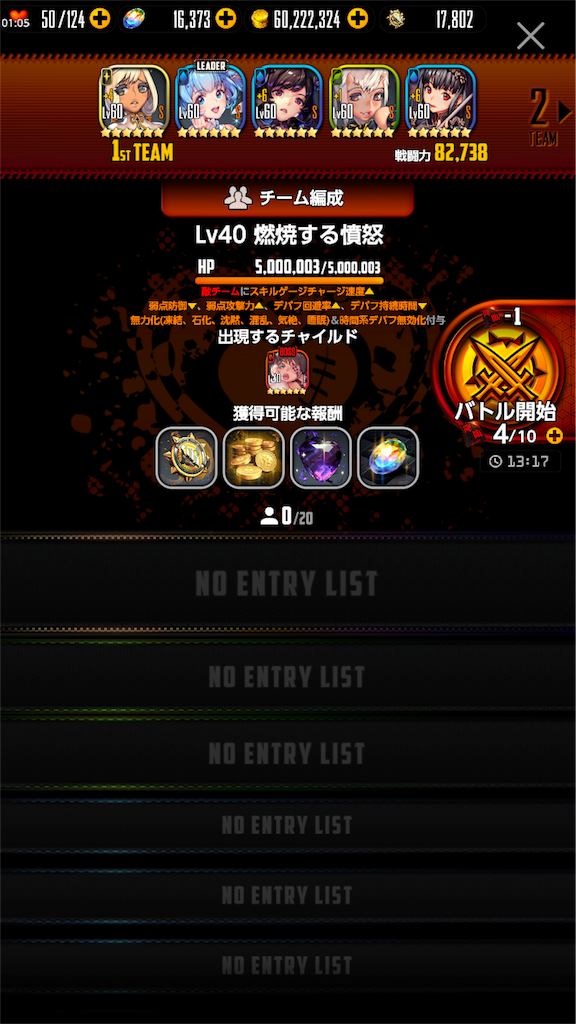 f:id:ge-memo_hiroori:20190313004615p:image f:id:ge-memo_hiroori:20190313004615p:image