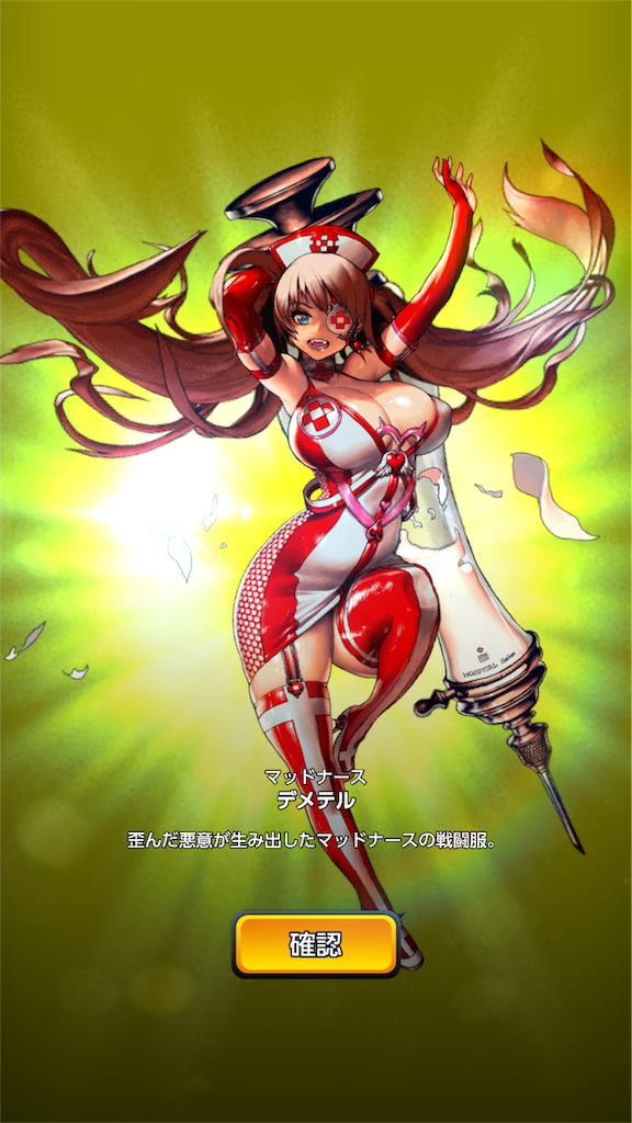 f:id:ge-memo_hiroori:20190313004836p:image f:id:ge-memo_hiroori:20190313004836p:image
