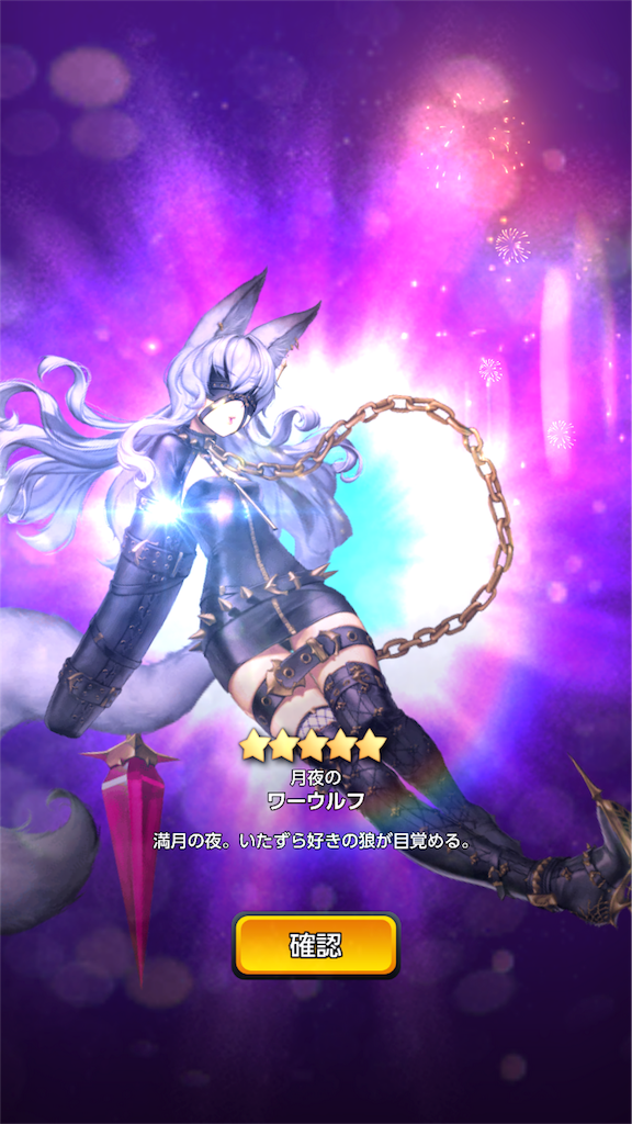 f:id:ge-memo_hiroori:20190313005711p:image f:id:ge-memo_hiroori:20190313005711p:image
