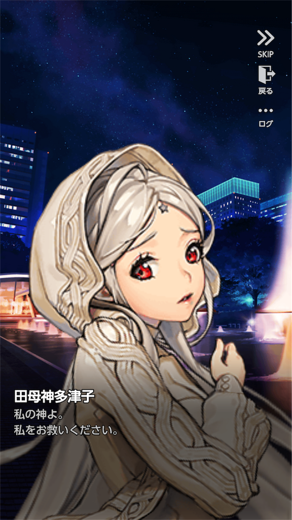 f:id:ge-memo_hiroori:20190328235747p:image f:id:ge-memo_hiroori:20190328235747p:image