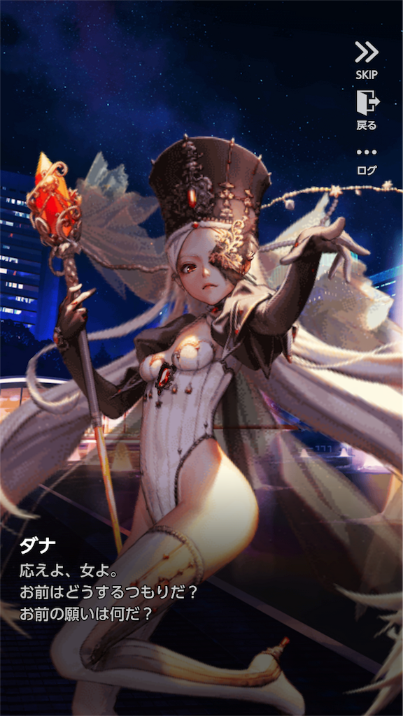 f:id:ge-memo_hiroori:20190328235754p:image f:id:ge-memo_hiroori:20190328235754p:image