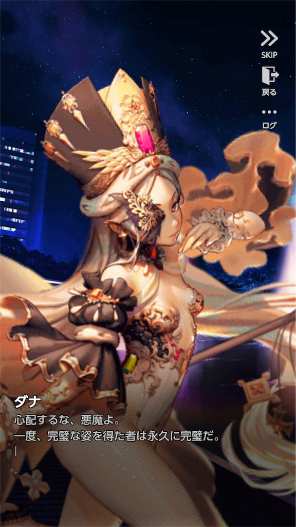 f:id:ge-memo_hiroori:20190328235802p:image f:id:ge-memo_hiroori:20190328235802p:image