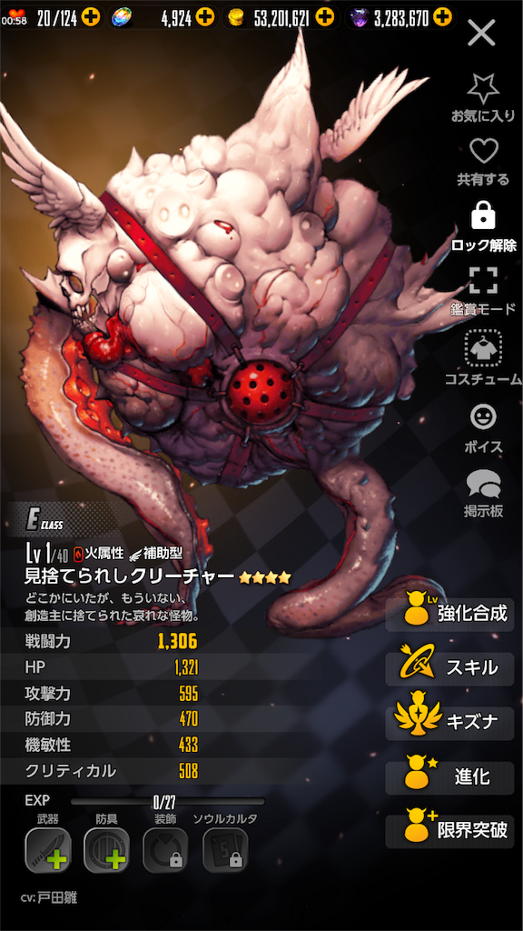 f:id:ge-memo_hiroori:20190329001152p:image f:id:ge-memo_hiroori:20190329001152p:image