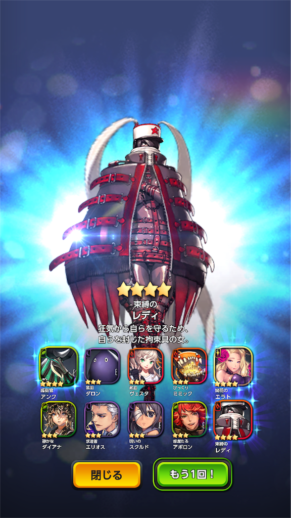 f:id:ge-memo_hiroori:20190408232149p:image f:id:ge-memo_hiroori:20190408232149p:image
