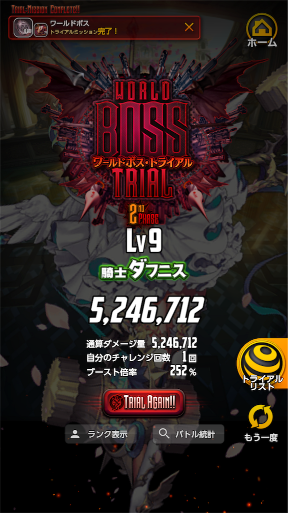 f:id:ge-memo_hiroori:20190408233234p:image f:id:ge-memo_hiroori:20190408233234p:image
