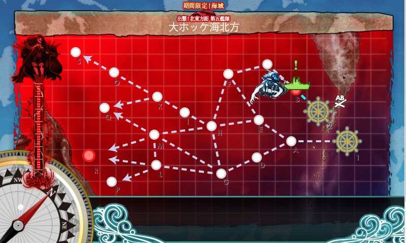 艦これ 17年春イベント 残り3日のレベリング ゲームは三日で80時間 艦これ 17年春イベント 残り3日のレベリング ゲームは三日で80時間
