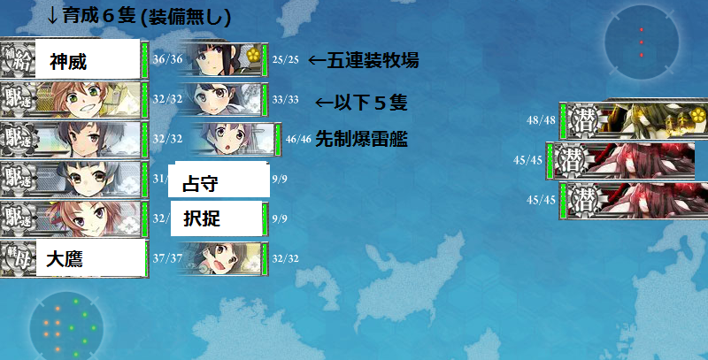 艦これ 17年春イベント 残り3日のレベリング ゲームは三日で80時間 艦これ 17年春イベント 残り3日のレベリング ゲームは三日で80時間
