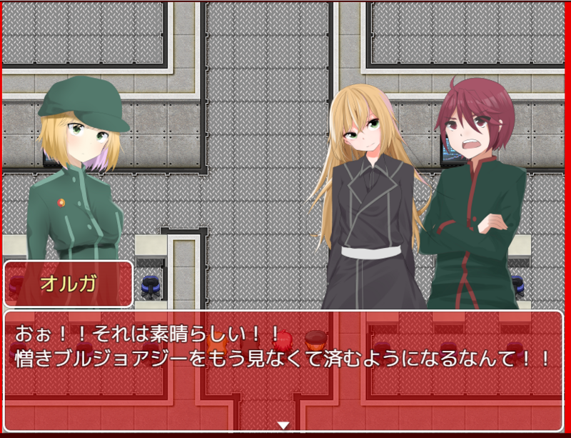 雑談 フリーゲーム ソ連の野望 ゲームは三日で80時間