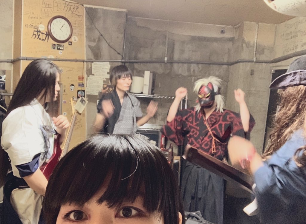 f:id:ge-mutan:20201007130831j:image