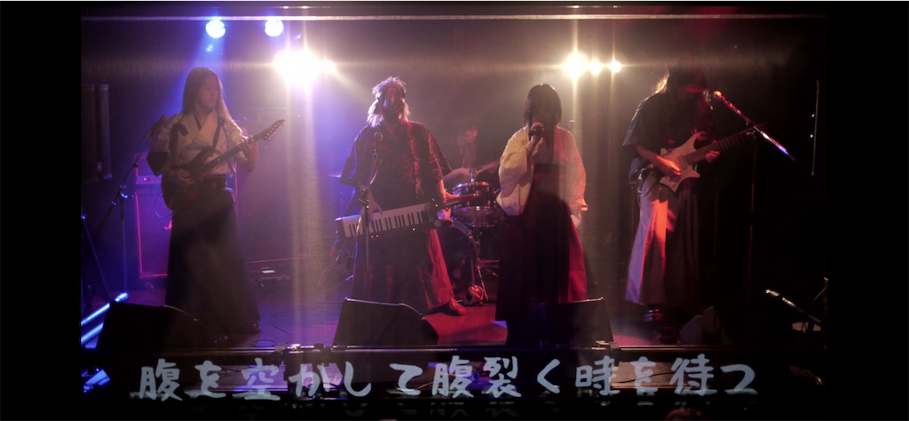 f:id:ge-mutan:20201007165050p:image