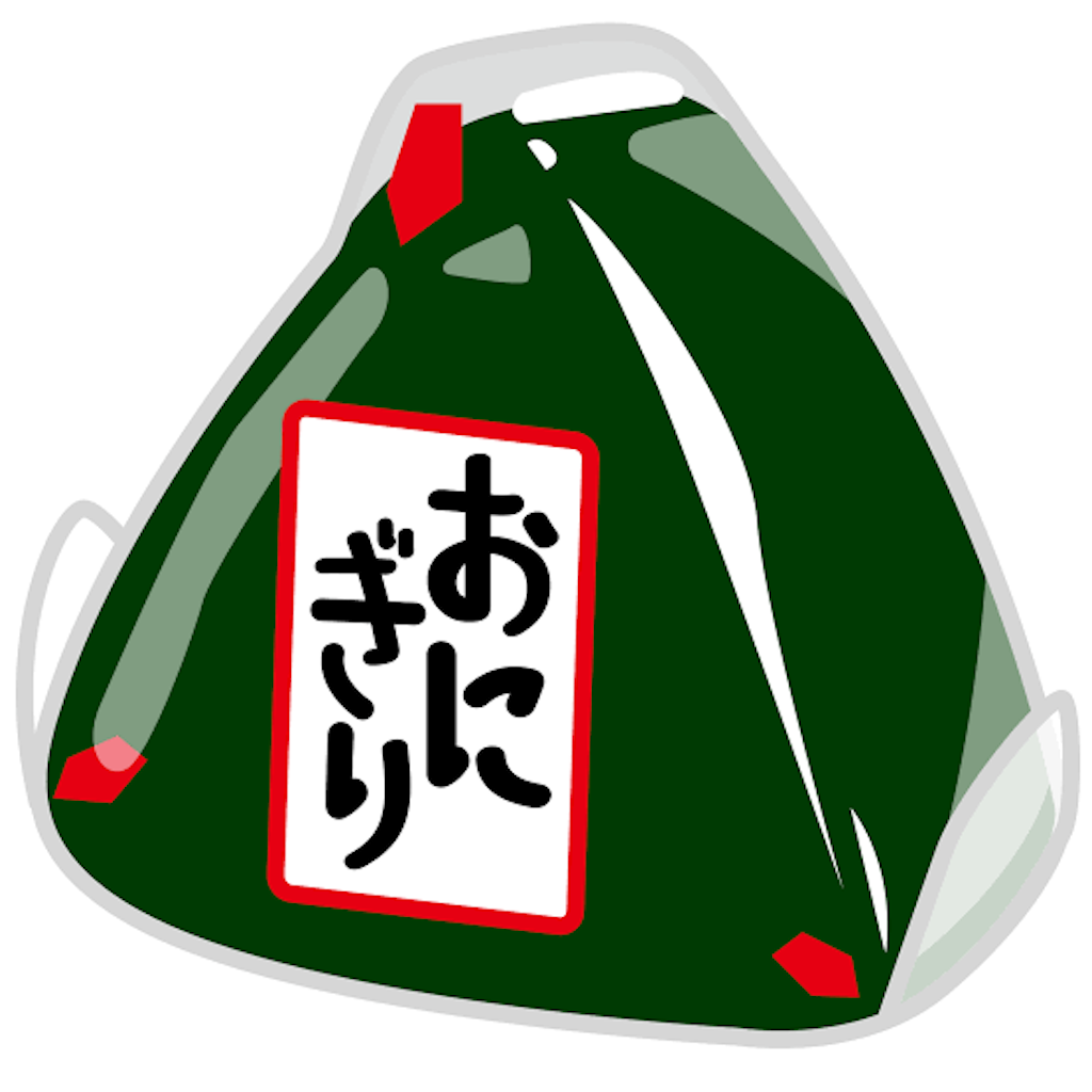 f:id:ge-mutan:20201224001822p:image f:id:ge-mutan:20201224001822p:image
