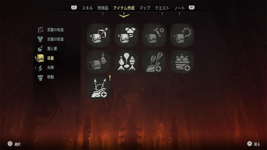 f:id:ge-mutan:20210525152141j:image